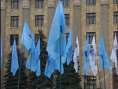 Зображення до:  «Регионалы» обещают перейти от митингов к забастовкам