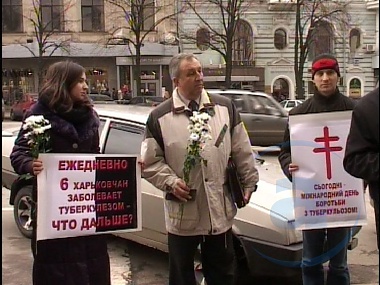 Зображення до:  Правозащитники будут судиться с чиновниками из-за больных туберкулезом