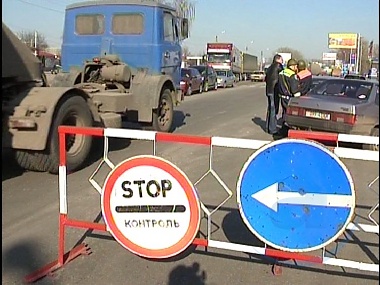 Зображення до:  На выездах из Харькова ГАИ проверяет не только «девятки», но и иномарки