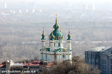 Зображення до:  На Андреевской церкви в Киеве появились трещины