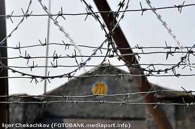 Зображення до:  Вооружен и опасен. Самый большой в Украине арсенал боеприпасов