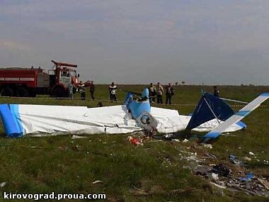 Зображення до:  В Кировограде разбился учебный самолет. Погибли два человека