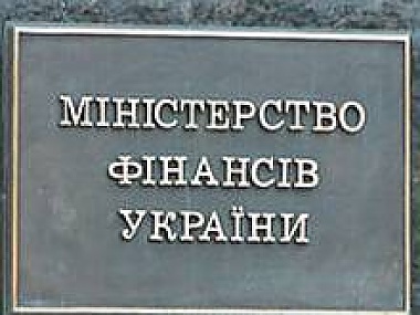 Зображення до:  Тимошенко поручила Минфину взяться за бюджет-2010. Прогноз: дефицит не более 3% ВВП