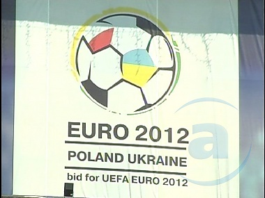 Зображення до:  Соцопрос: Зачем Украине Евро-2012?