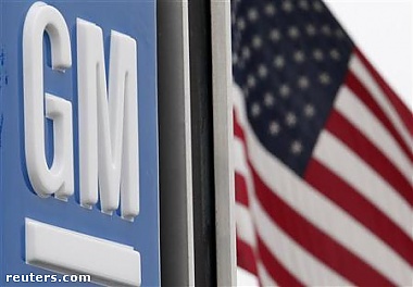 Зображення до:  General Motors инициировал крупнейшее банкротство в истории американской промышленности