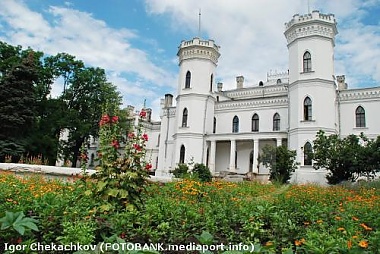 Зображення до:  Былое и планы. Какие виды у Арсена Авакова на старинную Шаровскую усадьбу?