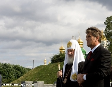 Зображення до:  Патриарх Московский и всея Руси Кирилл: в Украине уже есть единая поместная церковь