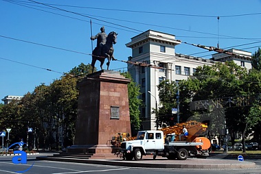 Зображення до:  День города: что, где, когда