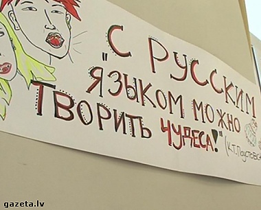 Зображення до:  В России утвердили официальные словари. Новые ударения и род кофе