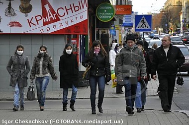 Зображення до:  Эпидемия гриппа. «Масочный режим» в Харькове