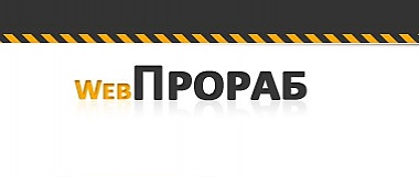 Зображення до:  В Харькове открылся строительный интернет-портал нового поколения