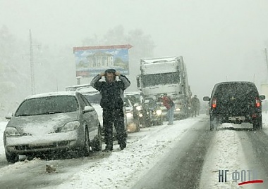 Зображення до:  МЧС: в Харьковской области штормовое предупреждение