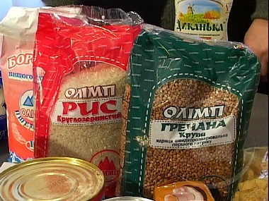 Зображення до:  В Украине отменили обязательную сертификацию продуктов питания