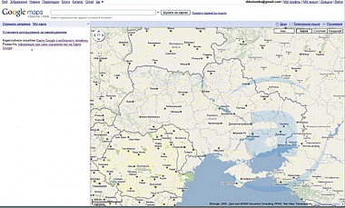 Зображення до:  Google официально запустила сервис Google Карты в Украине