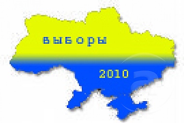 Зображення до:  Во втором туре в Украине проголосовали 69,05 процентов избирателей