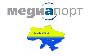 Зображення до:  Результаты выборов Президента Украины в Харьковской области: явка, распределение голосов