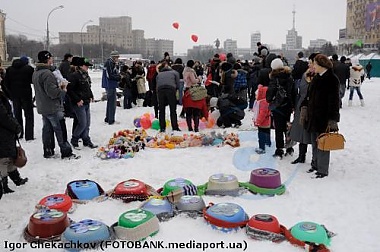 Зображення до:  35-метровое признание в любви на площади Свободы