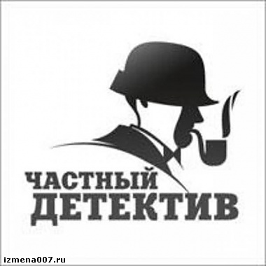 Зображення до:  Верховная Рада отказалась узаконить частных детективов