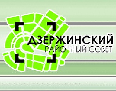 Зображення до:  «Регионалы» потеряли главенство в Дзержинском районе Харькова