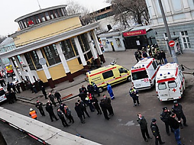 Зображення до:  Кто стоит за терактами в московском метро? Версии правоохранителей и экспертов