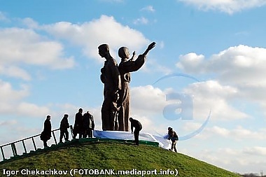 Зображення до:  Добкин предложил Авакову взять на содержание мемориал жертвам Голодомора