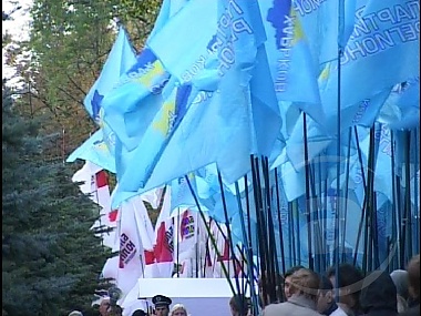 Зображення до:  В Харькове на площади Свободы – митинг по поводу крымско-газовых соглашений (видео)