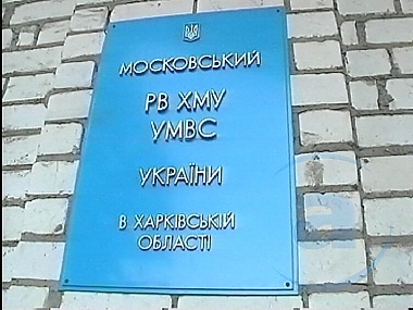 Зображення до:  По факту убийства продавца киоска «Кулиничи» возбуждено уголовное дело