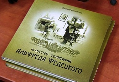 Зображення до:  Известные харьковчане переоденутся в героев детских сказок и мультфильмов