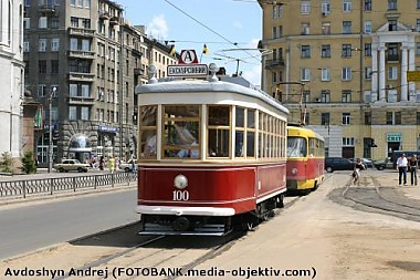 Зображення до:  Харьковский ретро-трамвай открывает третий сезон