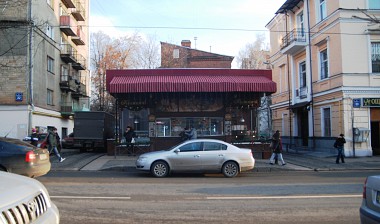 Зображення до:  Харьков, «Кулиничи» (ул.Пушкинская), фото