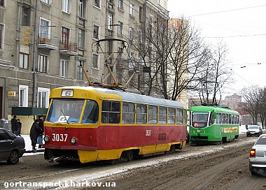 Зображення до:  В Харькове готовятся к повышению стоимости проезда