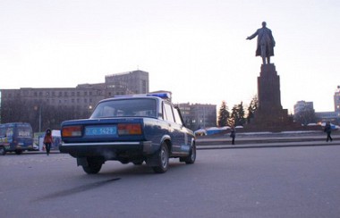 Зображення до:  Пост номер один