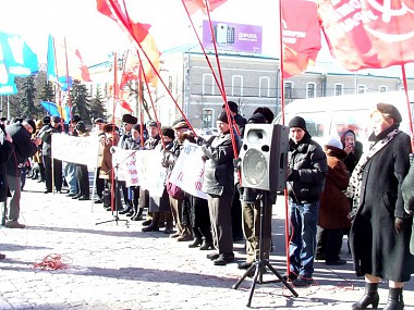 Зображення до:  Коммунисты требуют отставки Добкина