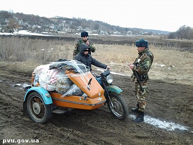 Зображення до:  Россиянина поймали на границе с женскими шапками