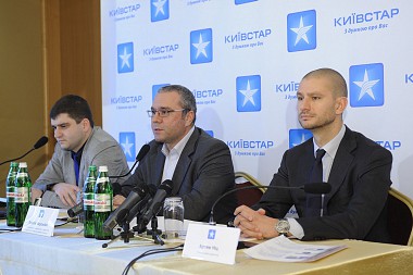 Зображення до:  «Киевстар»: Нас 26 миллионов