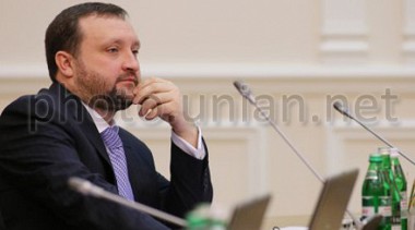 Зображення до:  Арбузов: финансовая полиция будет позже