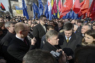 Зображення до:  В Киеве стартовала акция оппозиции