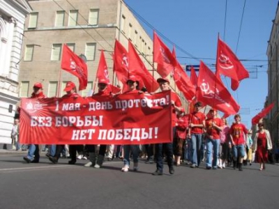 Зображення до:  Первомай и День Победы. В центре города перекроют движение