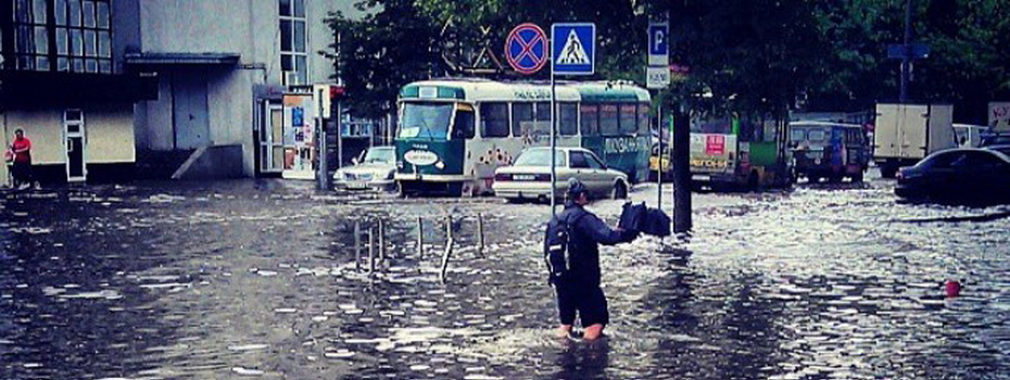 Зображення до:  #харьков, #потоп