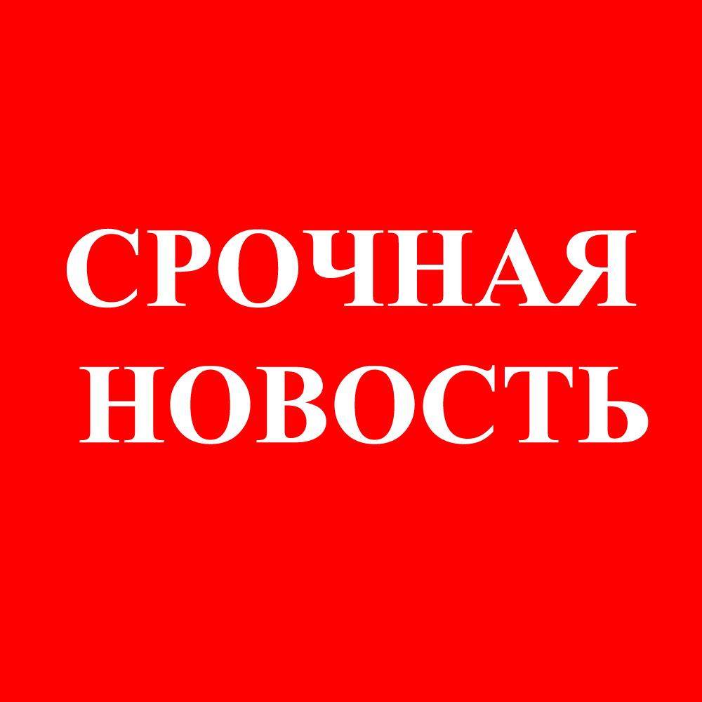 Зображення до:  С 23 мая дорожает проезд в метро, трамваях и троллейбусах