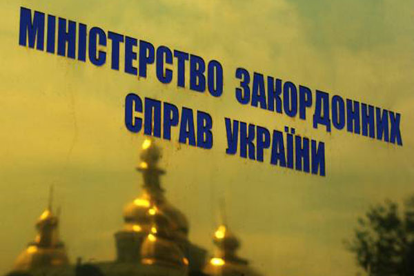 Зображення до:  Глава МИД Германии приедет в Украину поговорить о Тимошенко