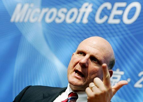 Зображення до:  Глава Microsoft уходит в отставку