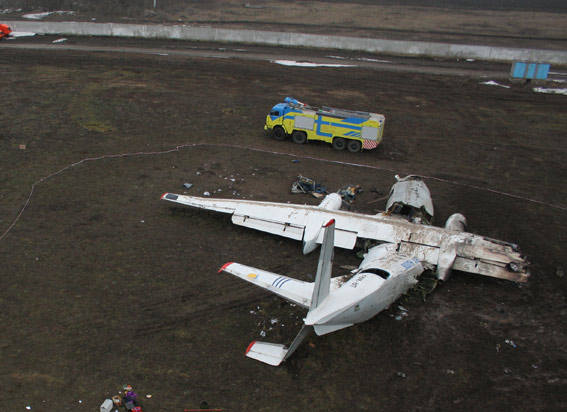 Зображення до:  Крушение Ан-24 в Донецке: командиру экипажа грозит до 10 лет тюрьмы