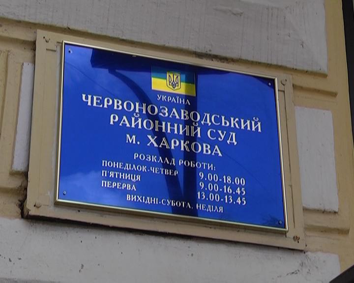 Зображення до:  Дело об убийстве Юлии Ирниденко, погибшей от ожогов, — в суде