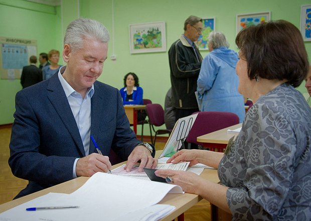 Зображення до:  Выборы в Москве. Второго тура не будет