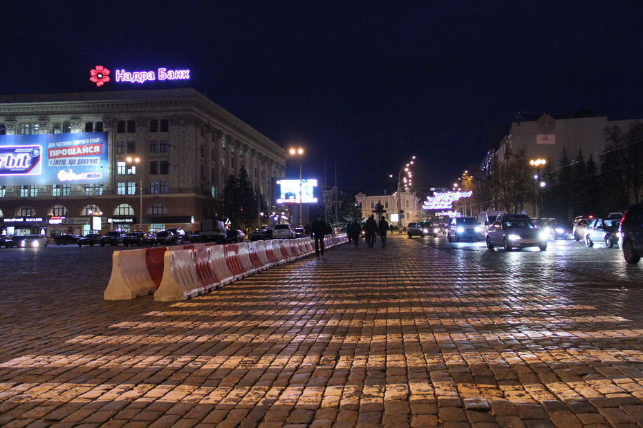 Зображення до:  Площадь Свободы завтра перекроют из-за митинга