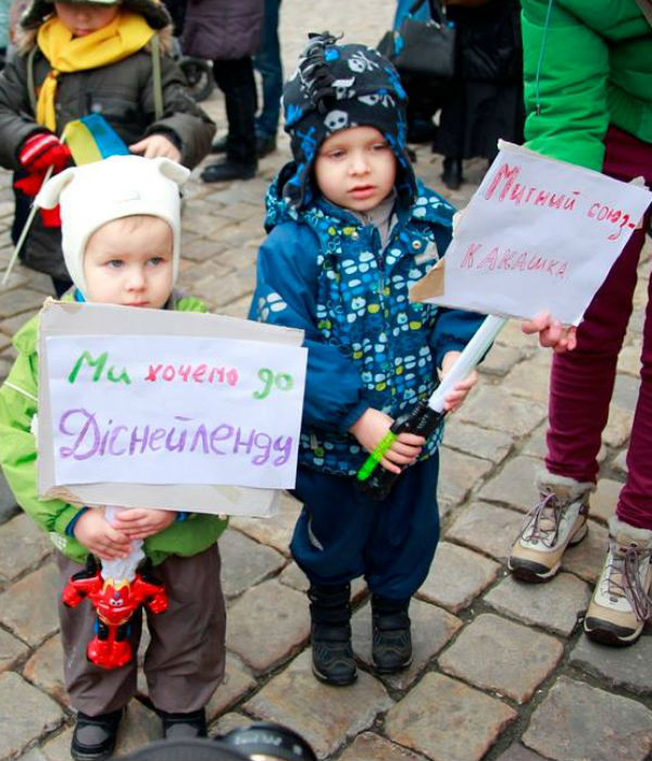 Зображення до:  «Таможенный союз — какашка»