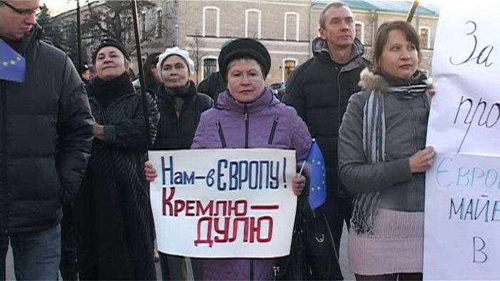 Зображення до:  «Нам — в Европу! Кремлю — дулю». В Харькове призывали к евроинтеграции 