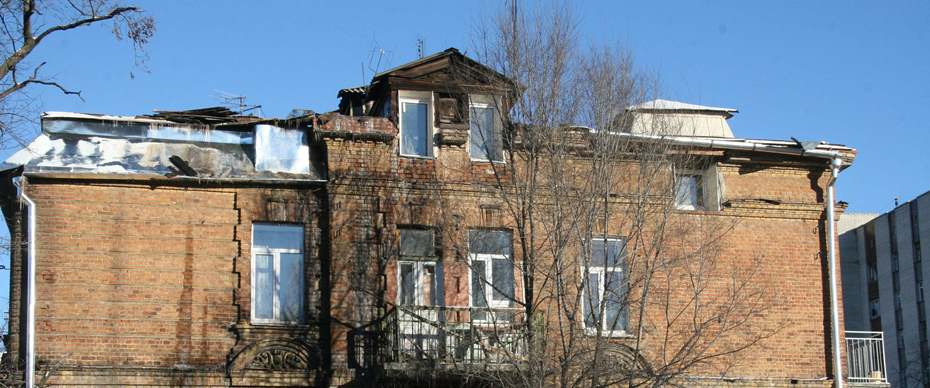 Зображення до:  Ночной пожар в Харькове