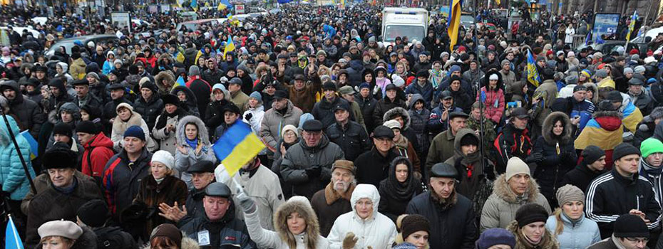 Зображення до:  Кто все эти люди